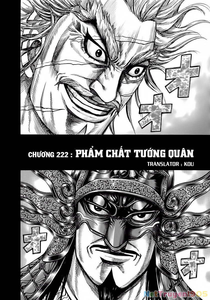 Vương Giả Thiên Hạ Chapter 222 - 2