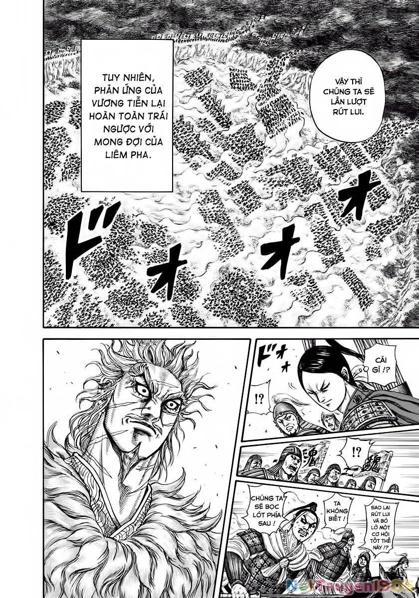 Vương Giả Thiên Hạ Chapter 222 - 8