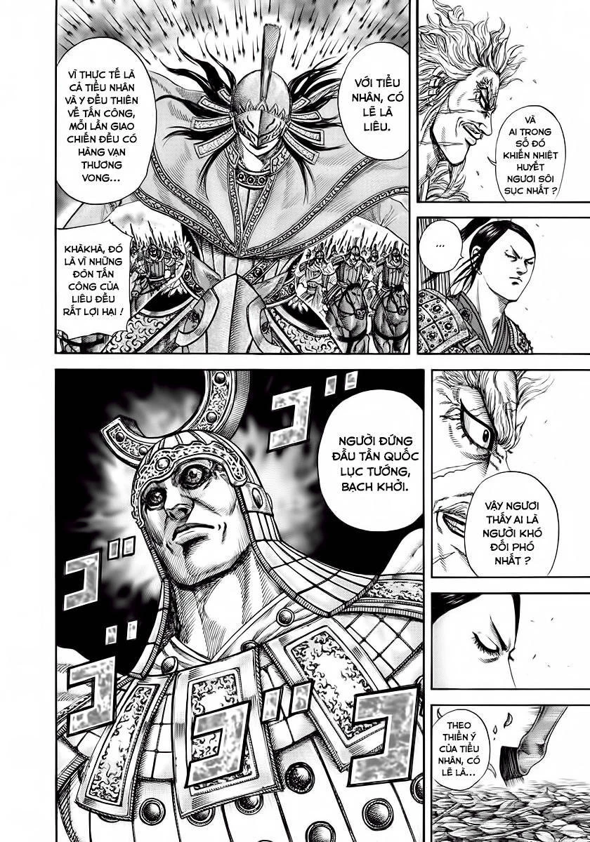 Vương Giả Thiên Hạ Chapter 222 - 12