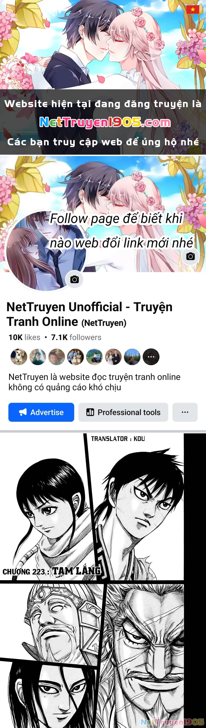 Vương Giả Thiên Hạ Chapter 223 - 1