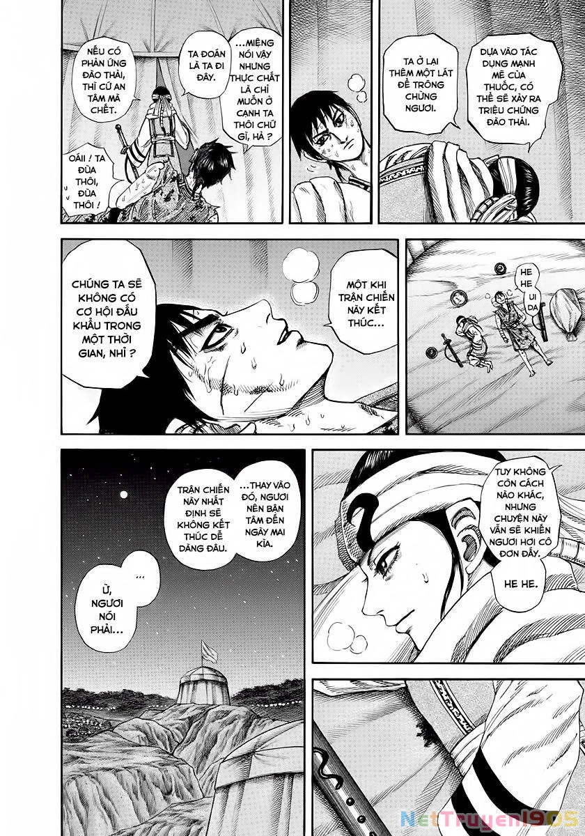 Vương Giả Thiên Hạ Chapter 223 - 12