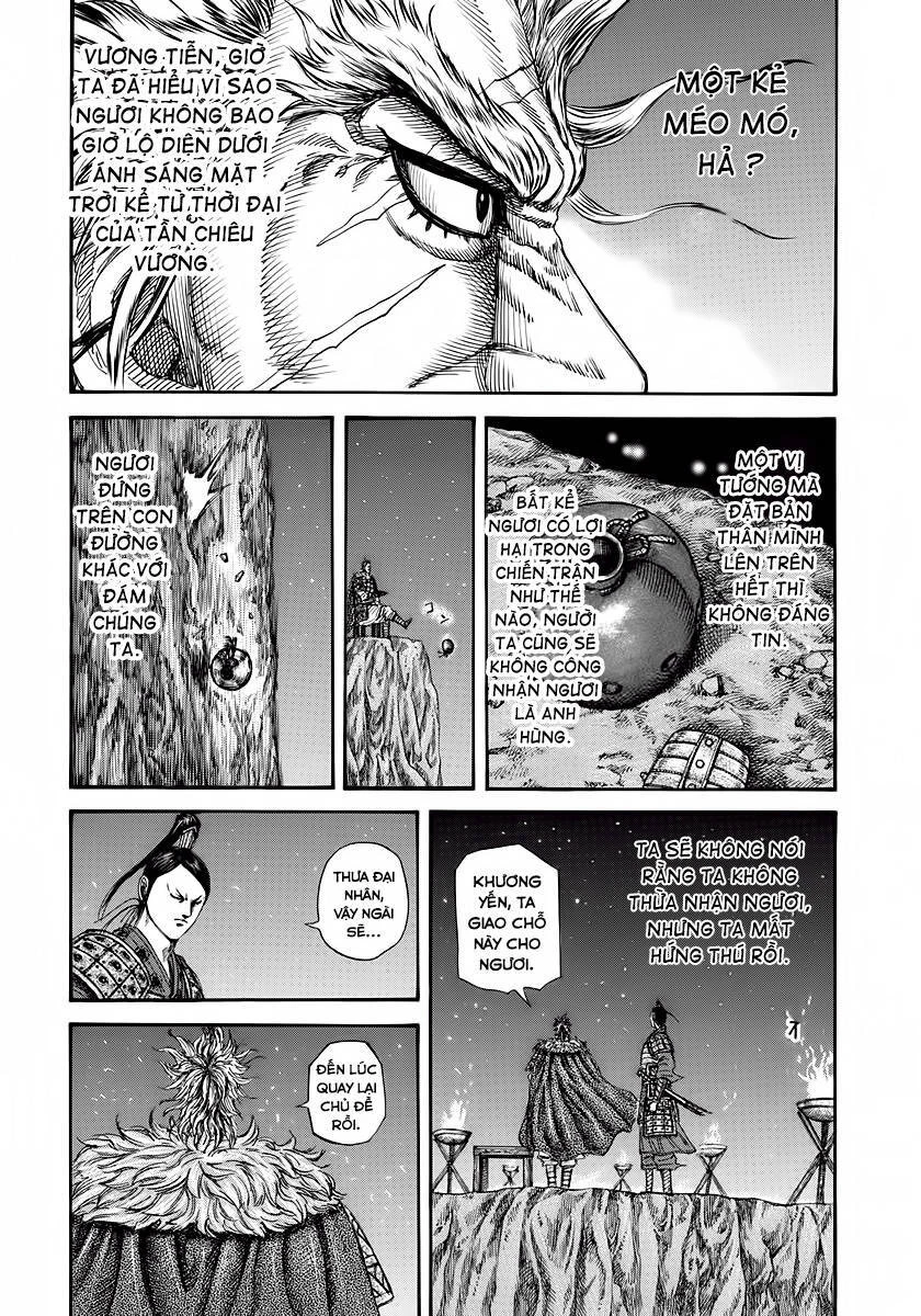 Vương Giả Thiên Hạ Chapter 223 - 15