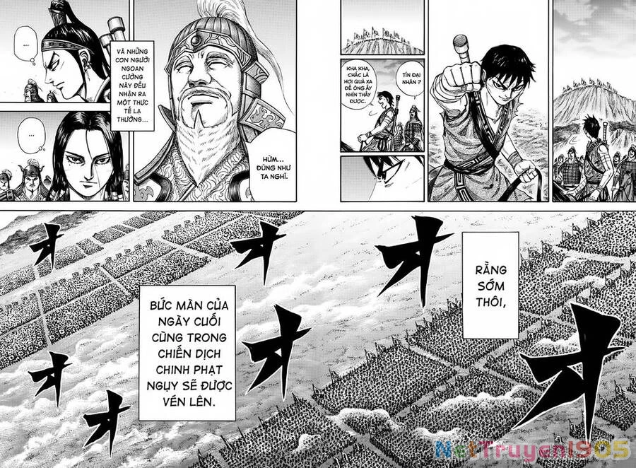 Vương Giả Thiên Hạ Chapter 224 - 13