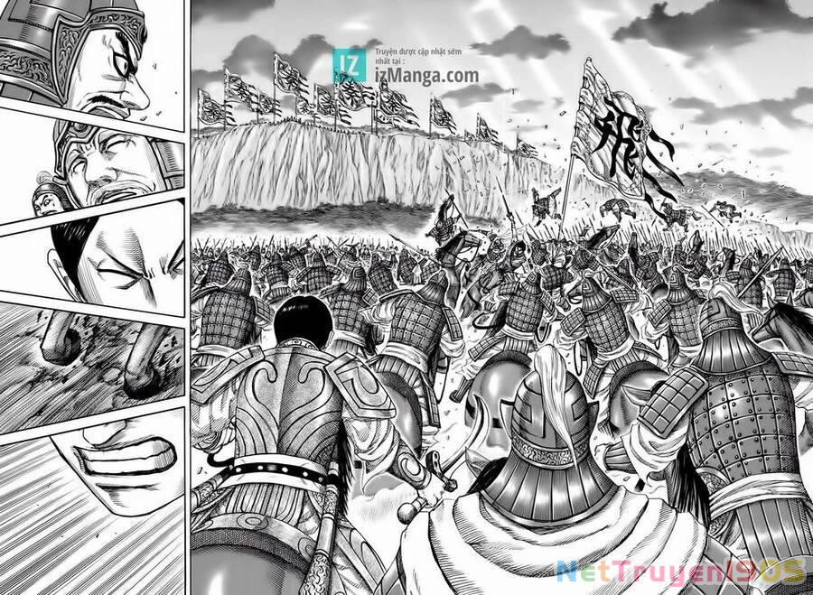 Vương Giả Thiên Hạ Chapter 225 - 13