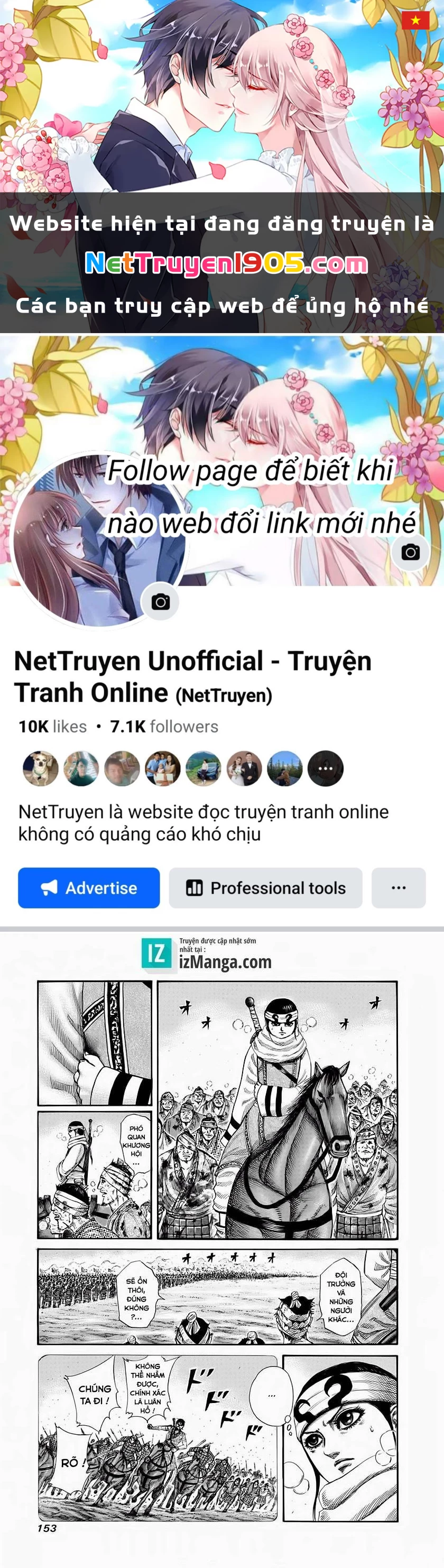 Vương Giả Thiên Hạ Chapter 226 - 1