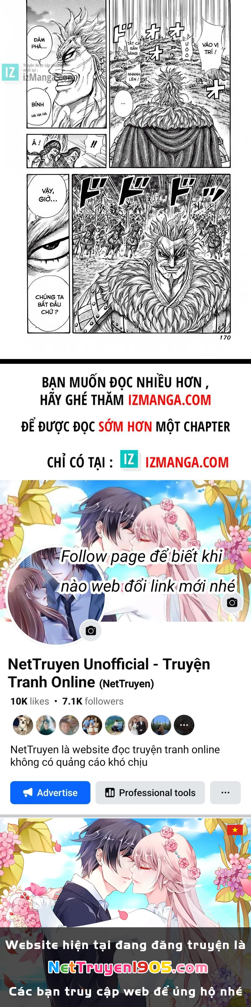 Vương Giả Thiên Hạ Chapter 226 - 16