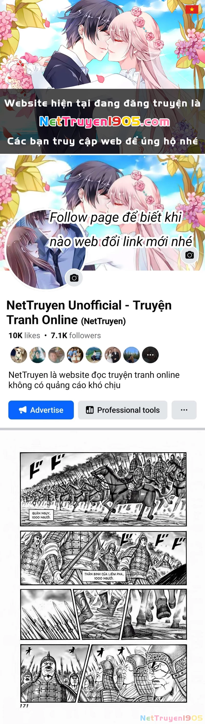 Vương Giả Thiên Hạ Chapter 227 - 1