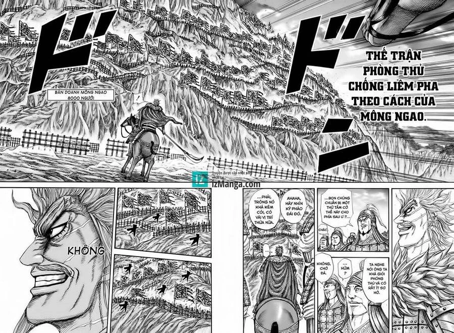 Vương Giả Thiên Hạ Chapter 227 - 7