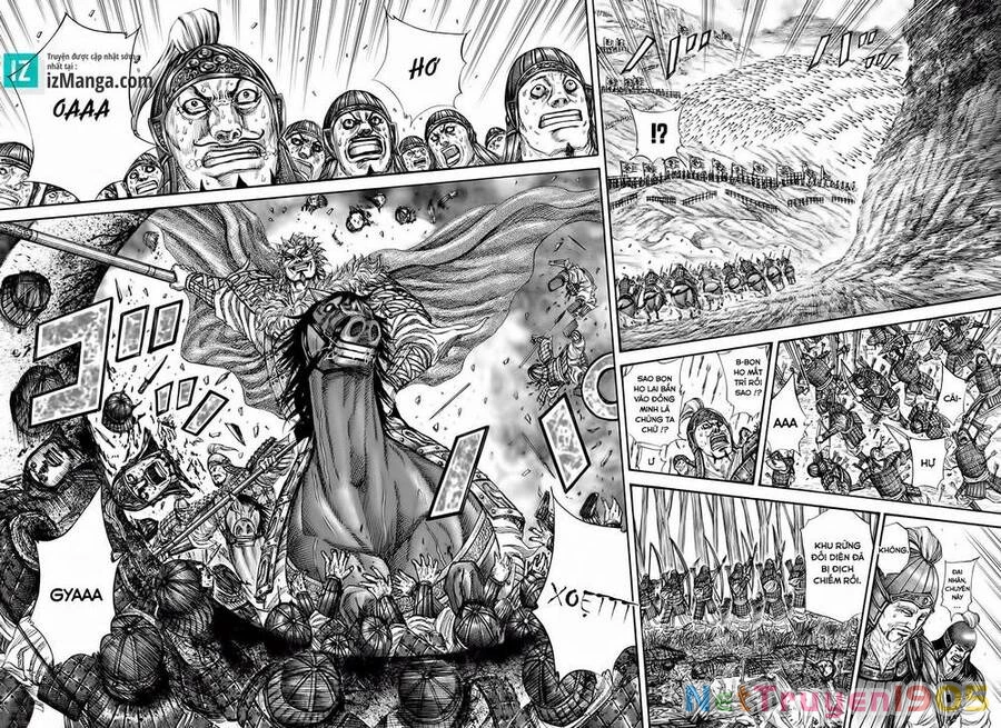 Vương Giả Thiên Hạ Chapter 227 - 14