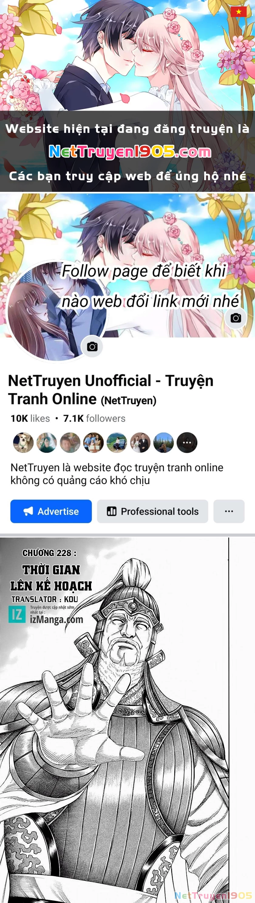 Vương Giả Thiên Hạ Chapter 228 - 1