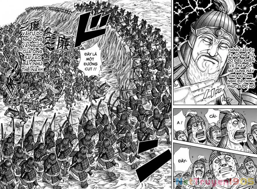 Vương Giả Thiên Hạ Chapter 228 - 18