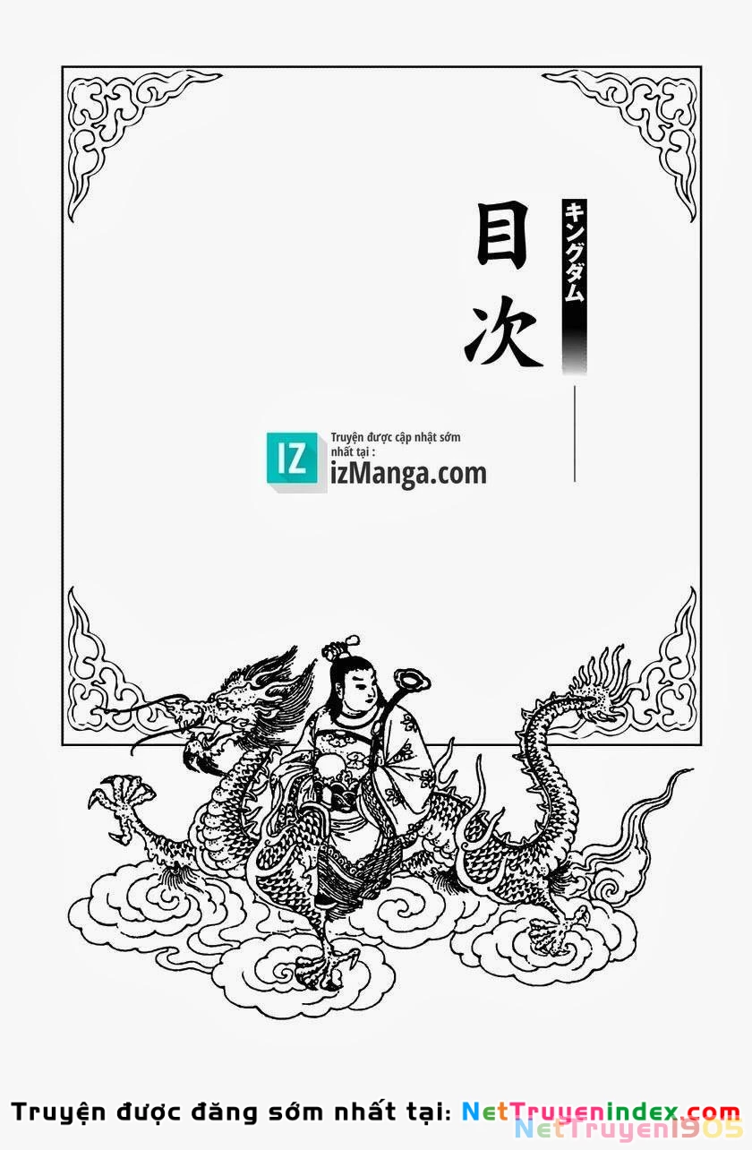 Vương Giả Thiên Hạ Chapter 229 - 3