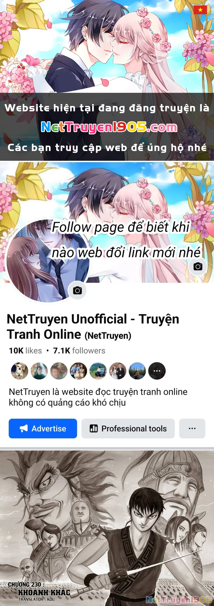 Vương Giả Thiên Hạ Chapter 230 - 1