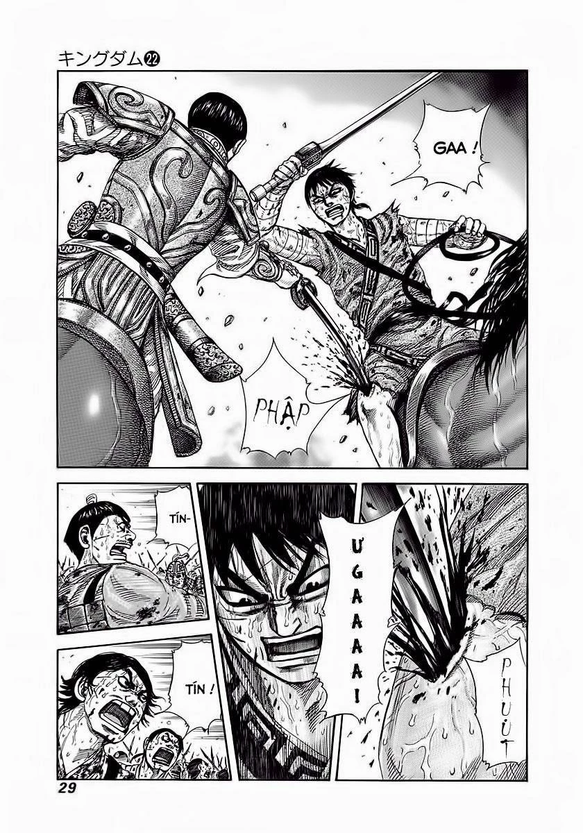 Vương Giả Thiên Hạ Chapter 230 - 3