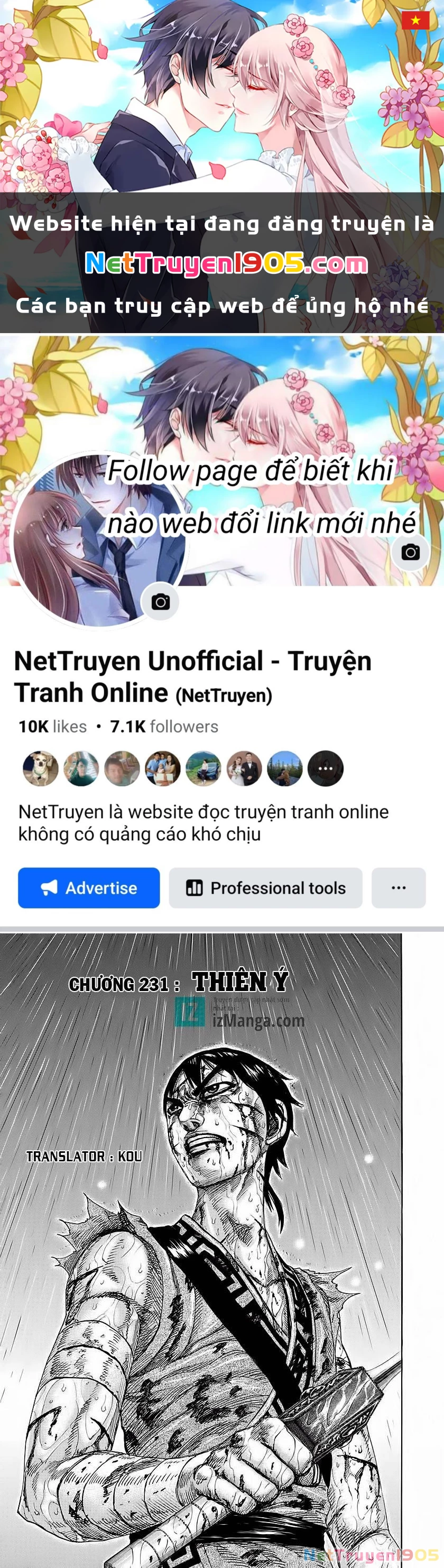 Vương Giả Thiên Hạ Chapter 231 - 1