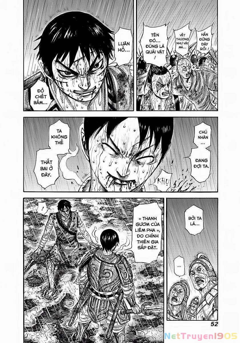 Vương Giả Thiên Hạ Chapter 231 - 6