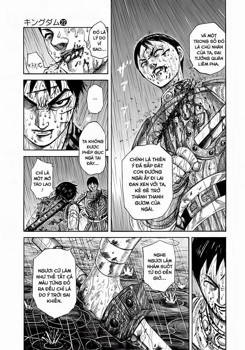 Vương Giả Thiên Hạ Chapter 231 - 11