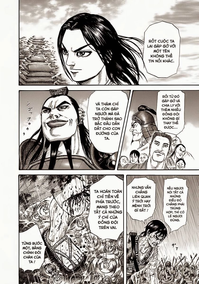 Vương Giả Thiên Hạ Chapter 231 - 14