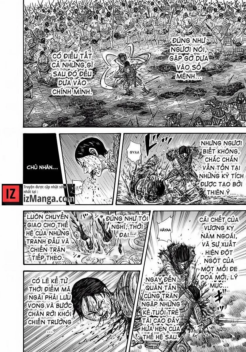 Vương Giả Thiên Hạ Chapter 231 - 16