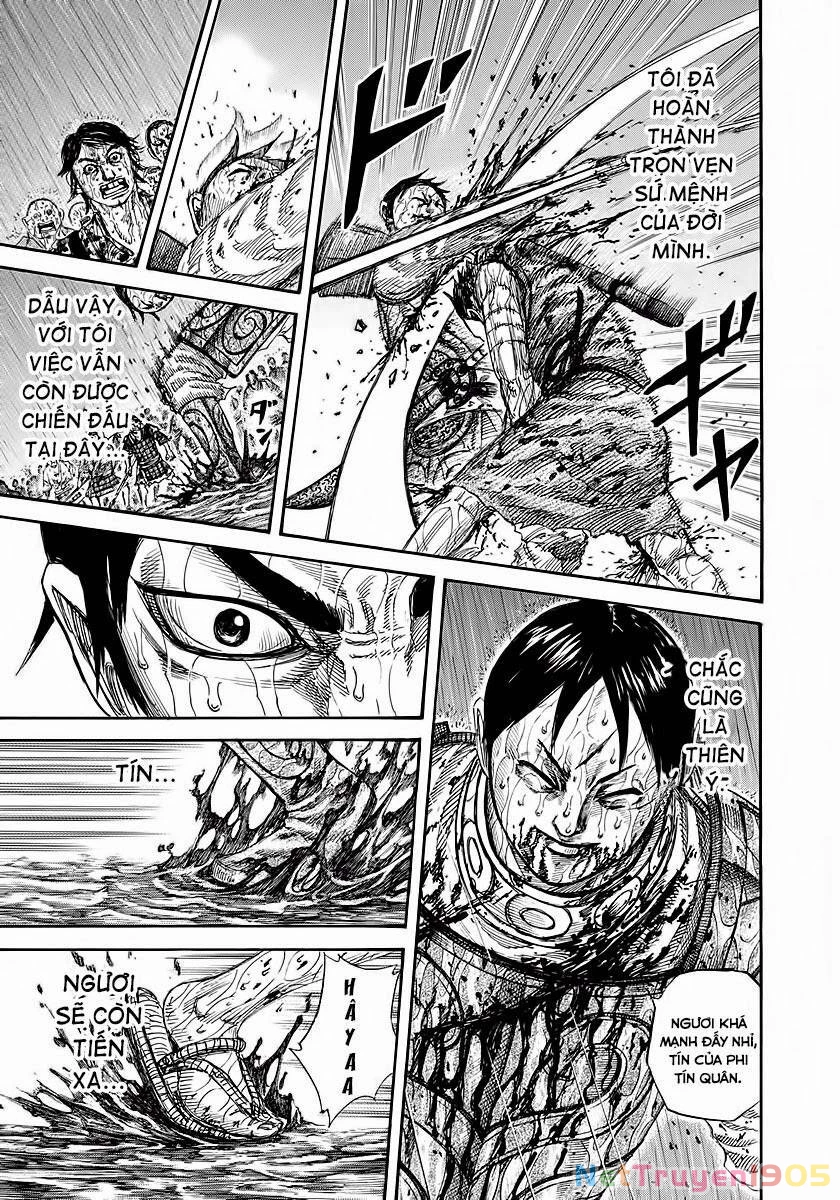 Vương Giả Thiên Hạ Chapter 231 - 17