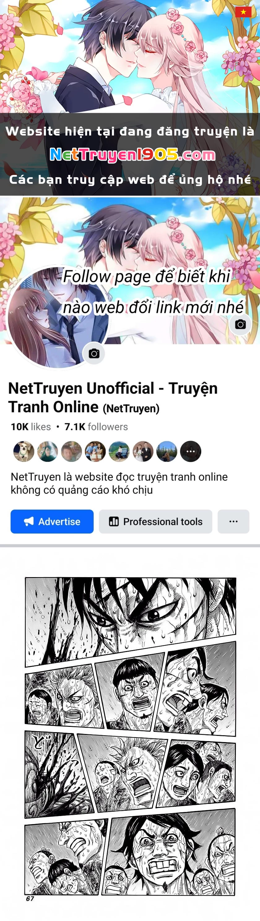 Vương Giả Thiên Hạ Chapter 232 - 1