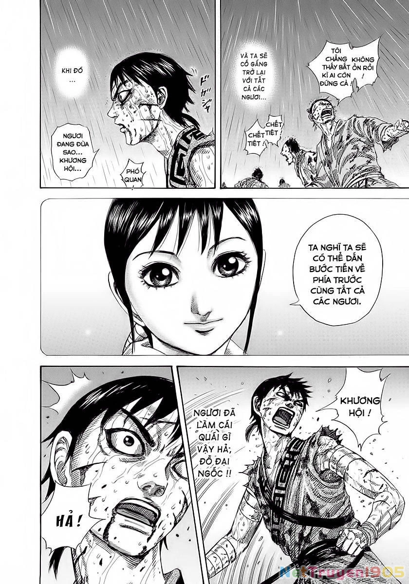 Vương Giả Thiên Hạ Chapter 232 - 15