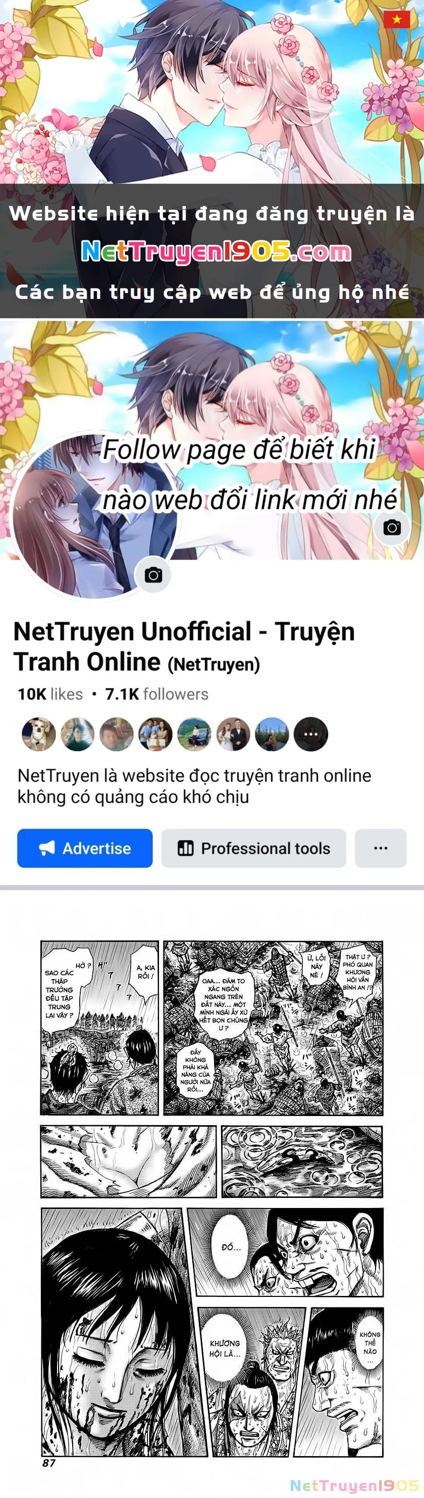 Vương Giả Thiên Hạ Chapter 233 - 1