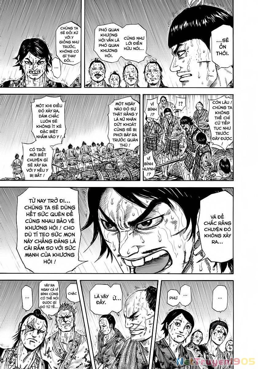 Vương Giả Thiên Hạ Chapter 233 - 7