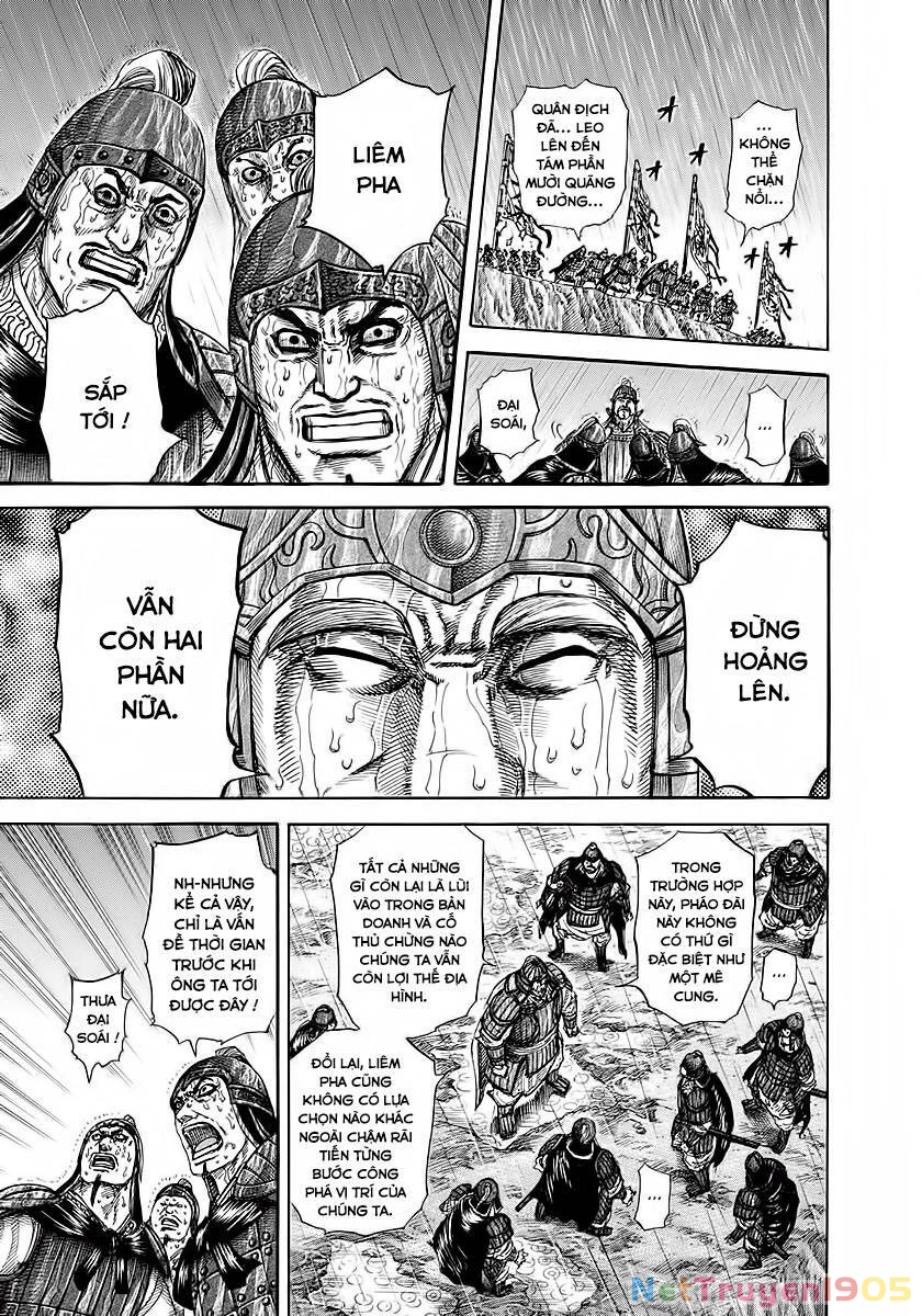 Vương Giả Thiên Hạ Chapter 233 - 14