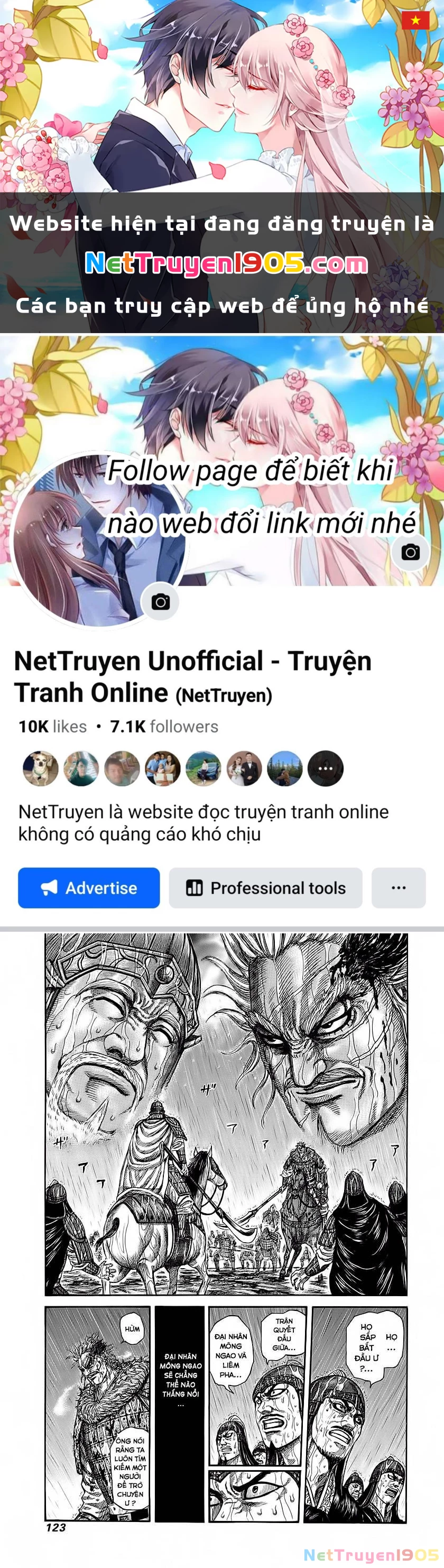 Vương Giả Thiên Hạ Chapter 235 - 1