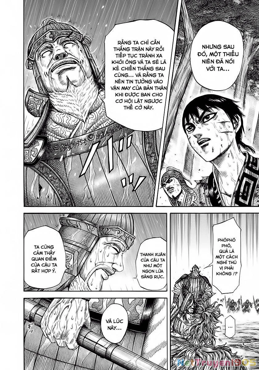 Vương Giả Thiên Hạ Chapter 235 - 7