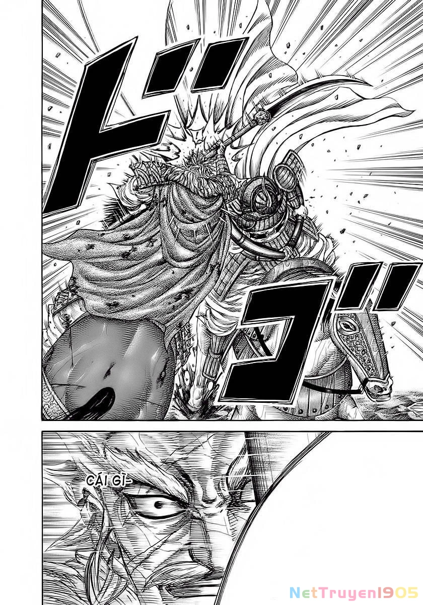 Vương Giả Thiên Hạ Chapter 235 - 9