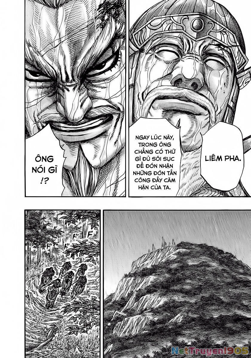 Vương Giả Thiên Hạ Chapter 235 - 11