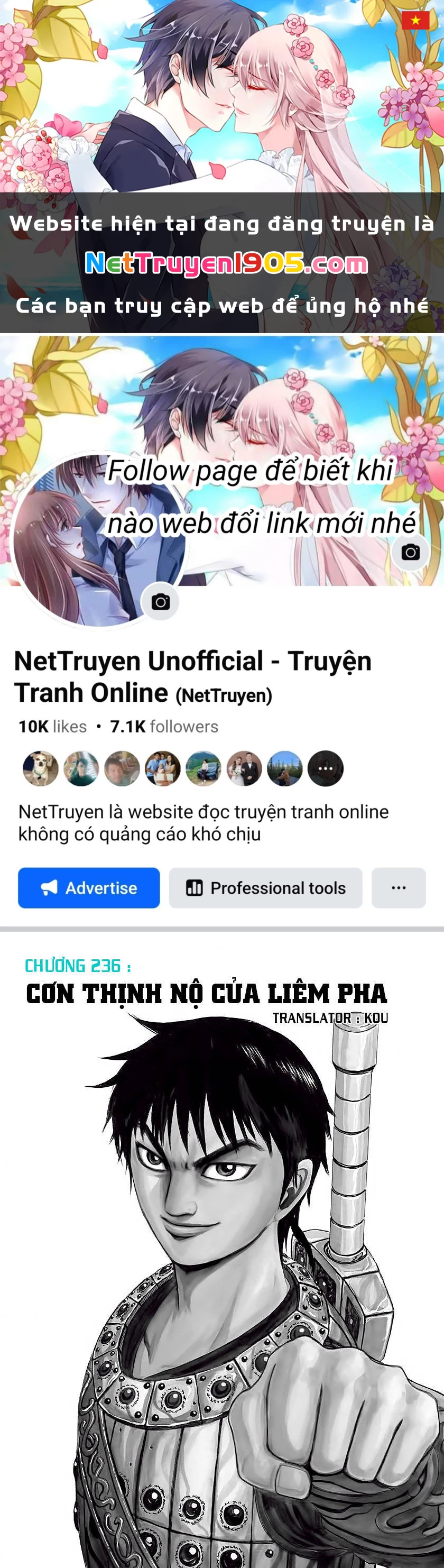 Vương Giả Thiên Hạ Chapter 236 - 1