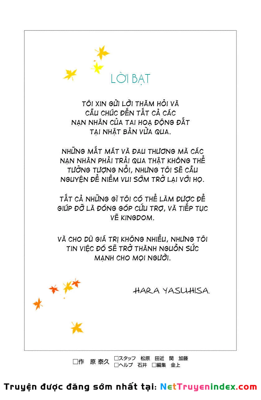 Vương Giả Thiên Hạ Chapter 236 - 2