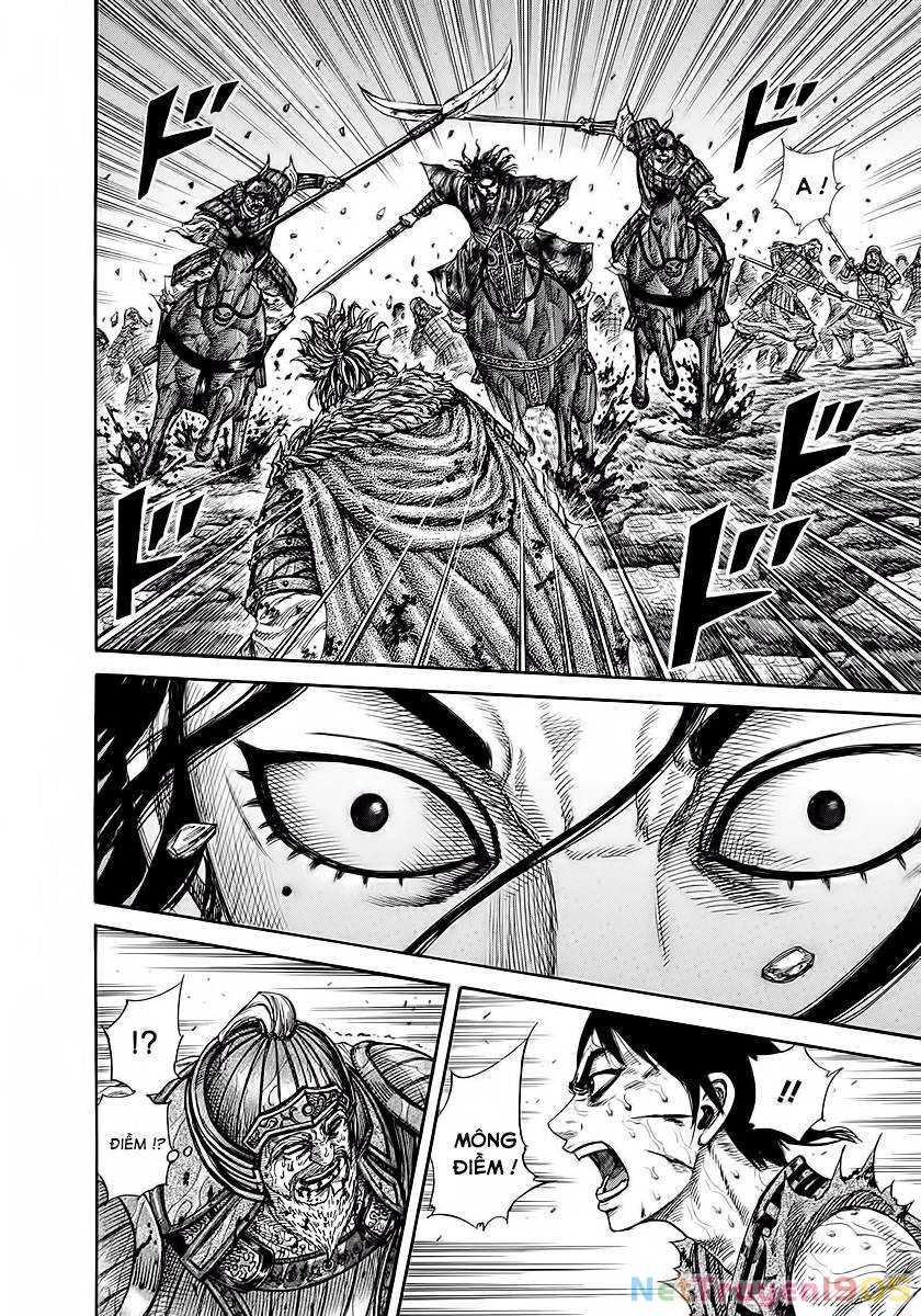 Vương Giả Thiên Hạ Chapter 236 - 7