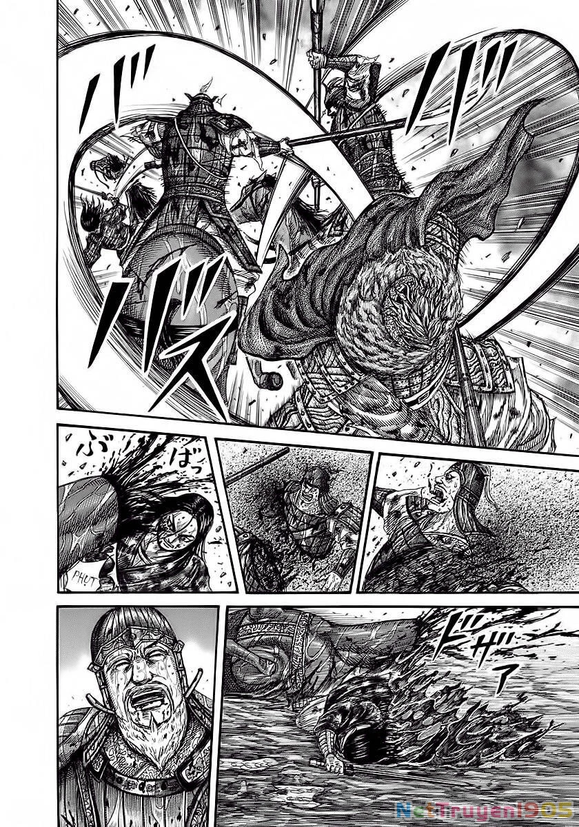 Vương Giả Thiên Hạ Chapter 236 - 9