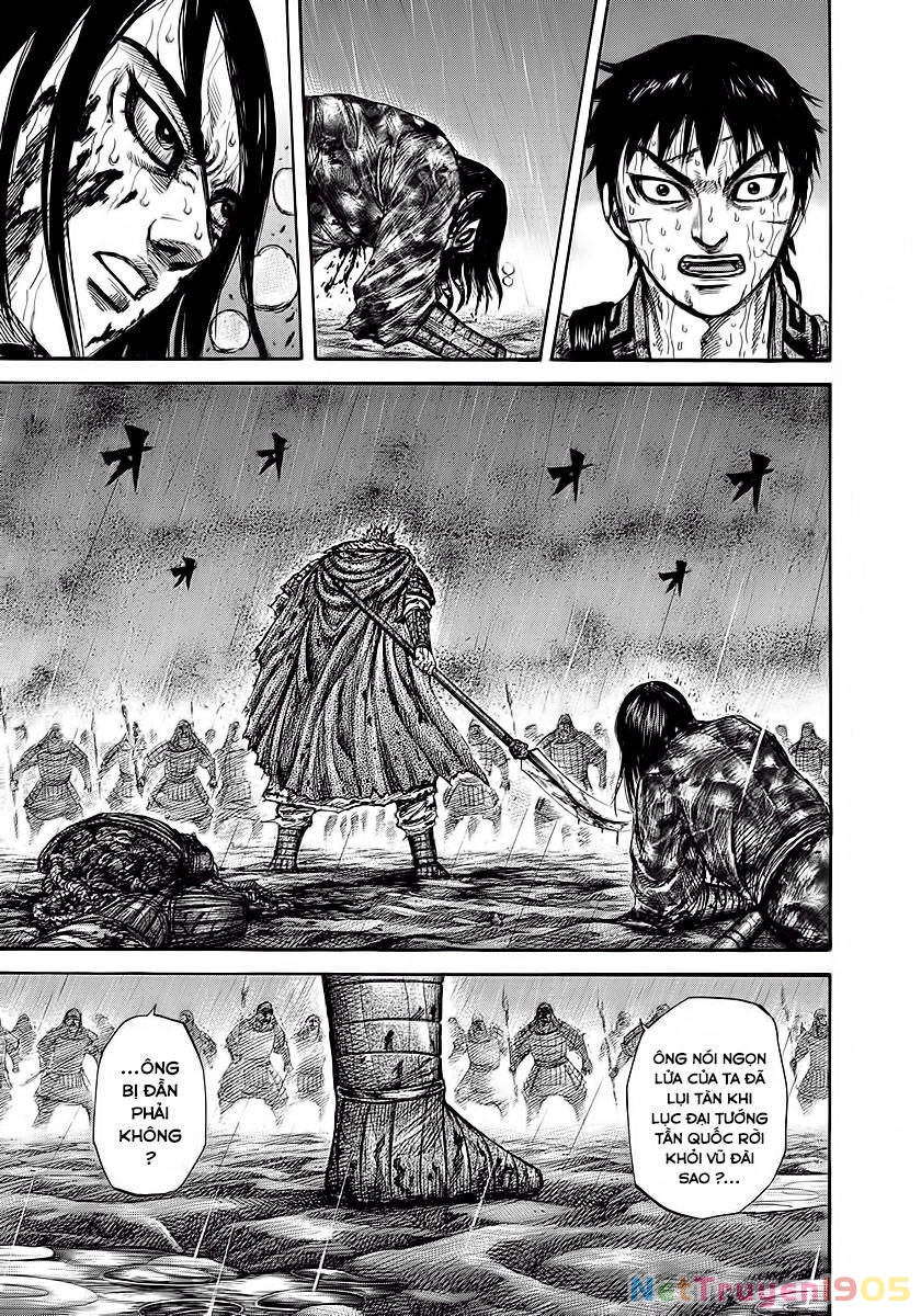 Vương Giả Thiên Hạ Chapter 236 - 10