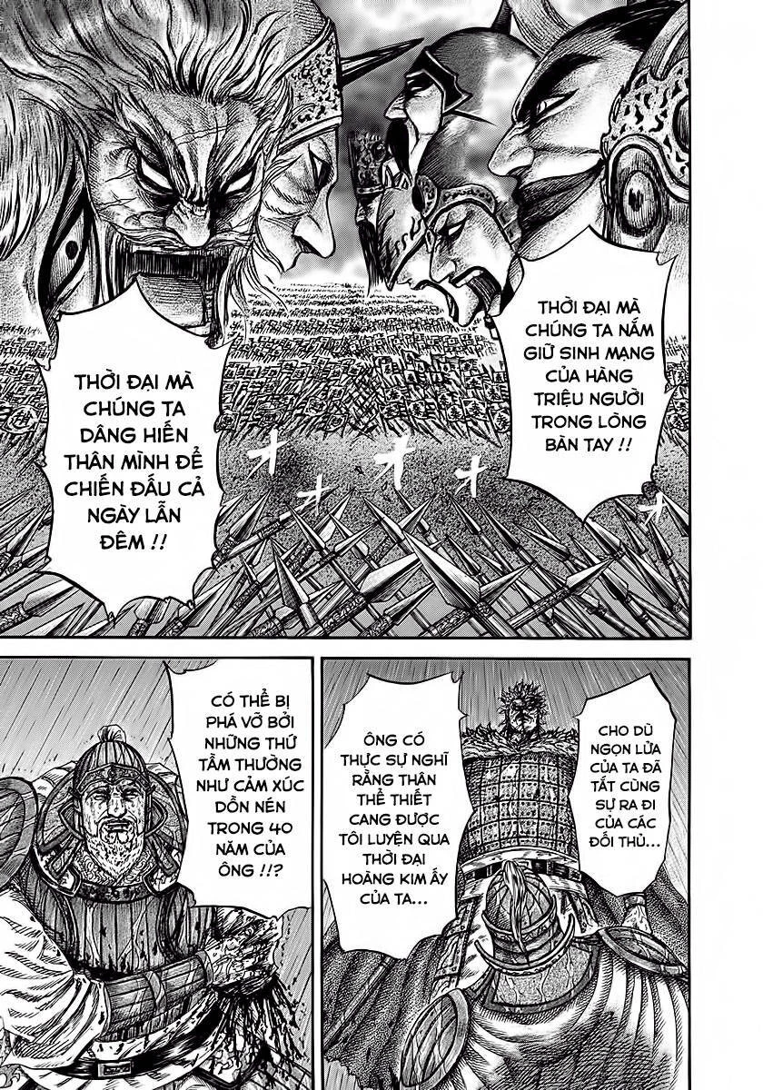 Vương Giả Thiên Hạ Chapter 236 - 12