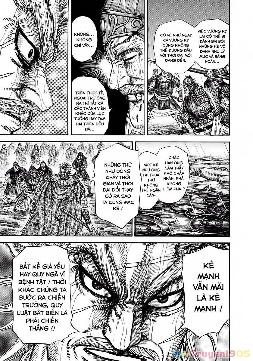 Vương Giả Thiên Hạ Chapter 236 - 17