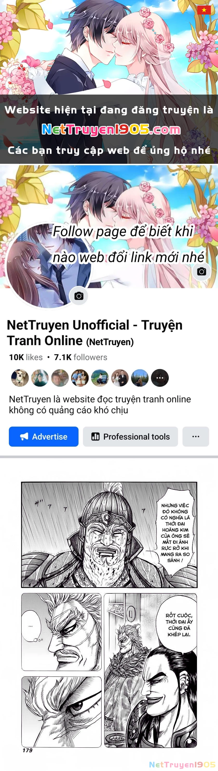 Vương Giả Thiên Hạ Chapter 238 - 1