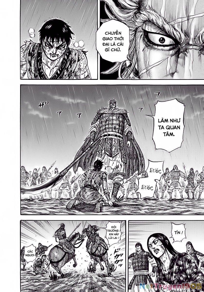 Vương Giả Thiên Hạ Chapter 238 - 4