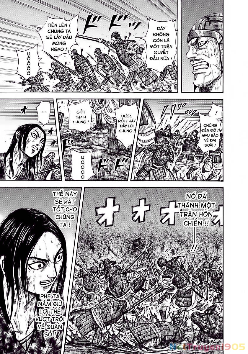 Vương Giả Thiên Hạ Chapter 238 - 5