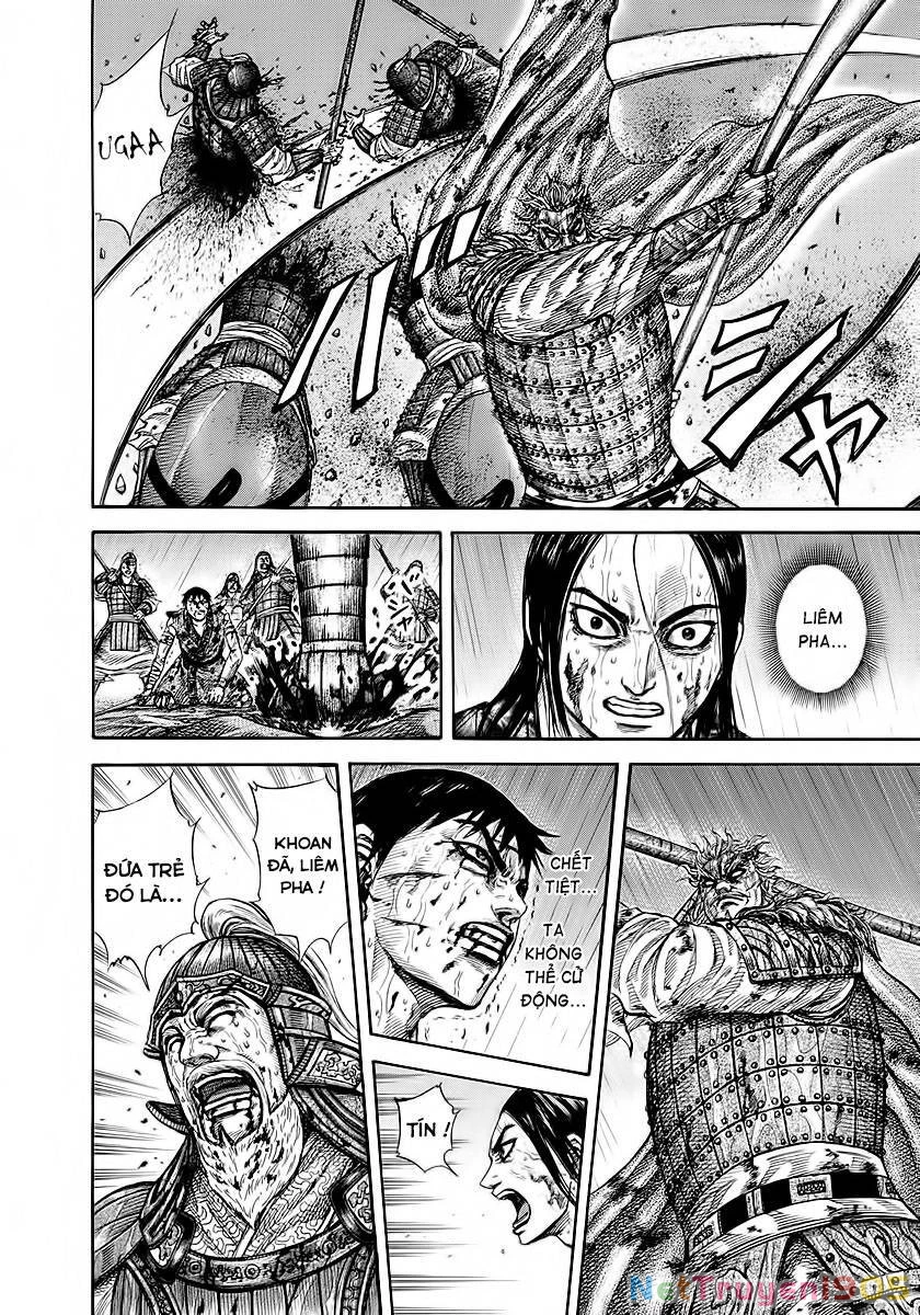 Vương Giả Thiên Hạ Chapter 238 - 6