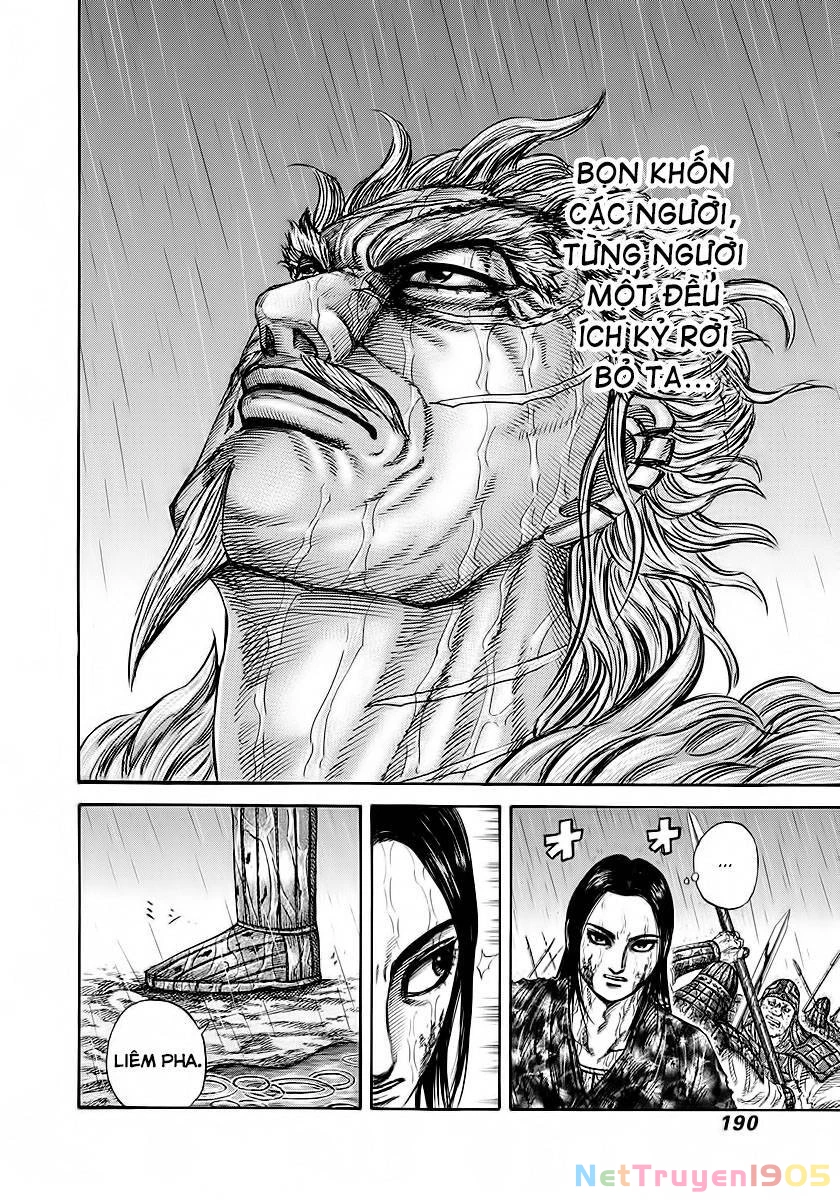 Vương Giả Thiên Hạ Chapter 238 - 12