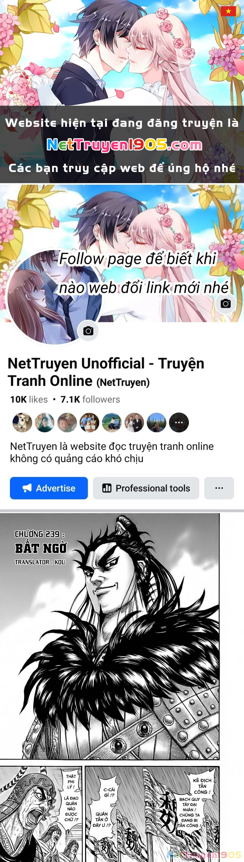 Vương Giả Thiên Hạ Chapter 239 - 1