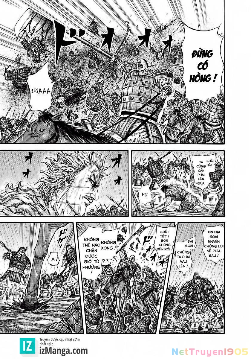 Vương Giả Thiên Hạ Chapter 239 - 13