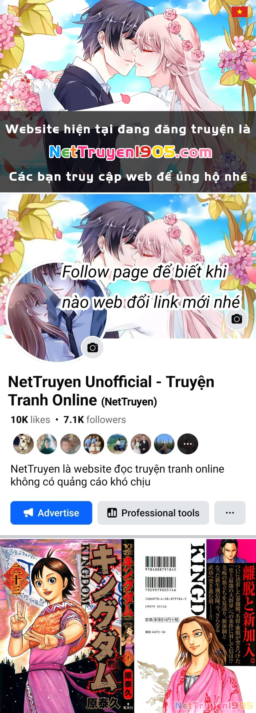 Vương Giả Thiên Hạ Chapter 240 - 1