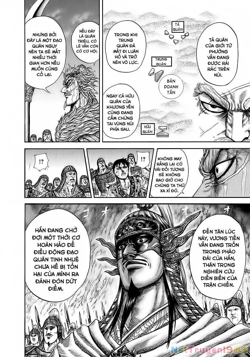 Vương Giả Thiên Hạ Chapter 240 - 11