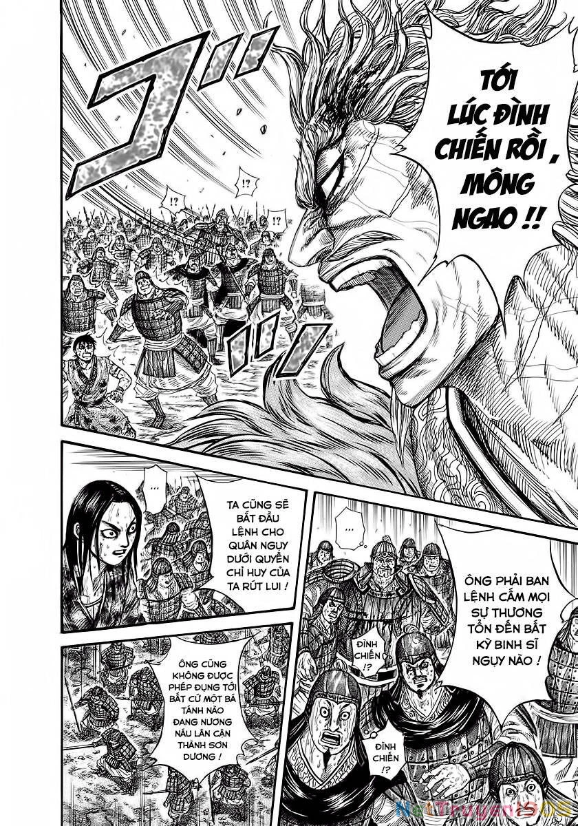 Vương Giả Thiên Hạ Chapter 240 - 15